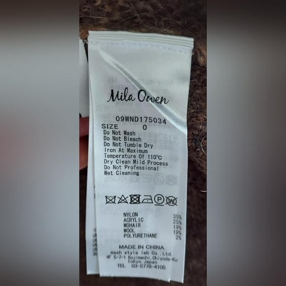 Mila Owen Brown Fuzzy Leopard Print Oversized Long Cardigan Sweater Size 0 - Picture 5 of 5